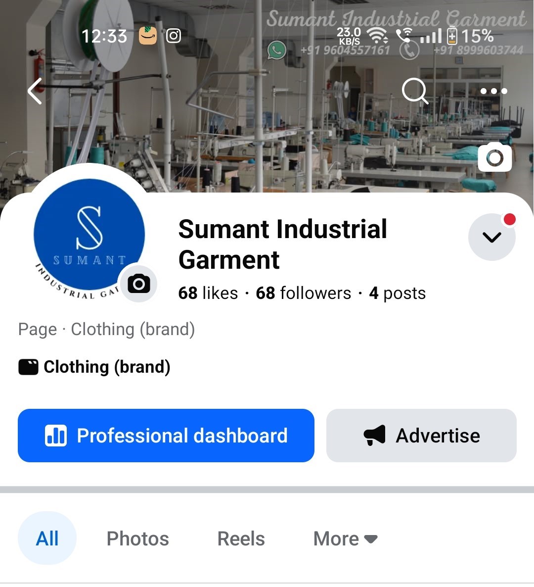 Sumant Industrial FB Profile