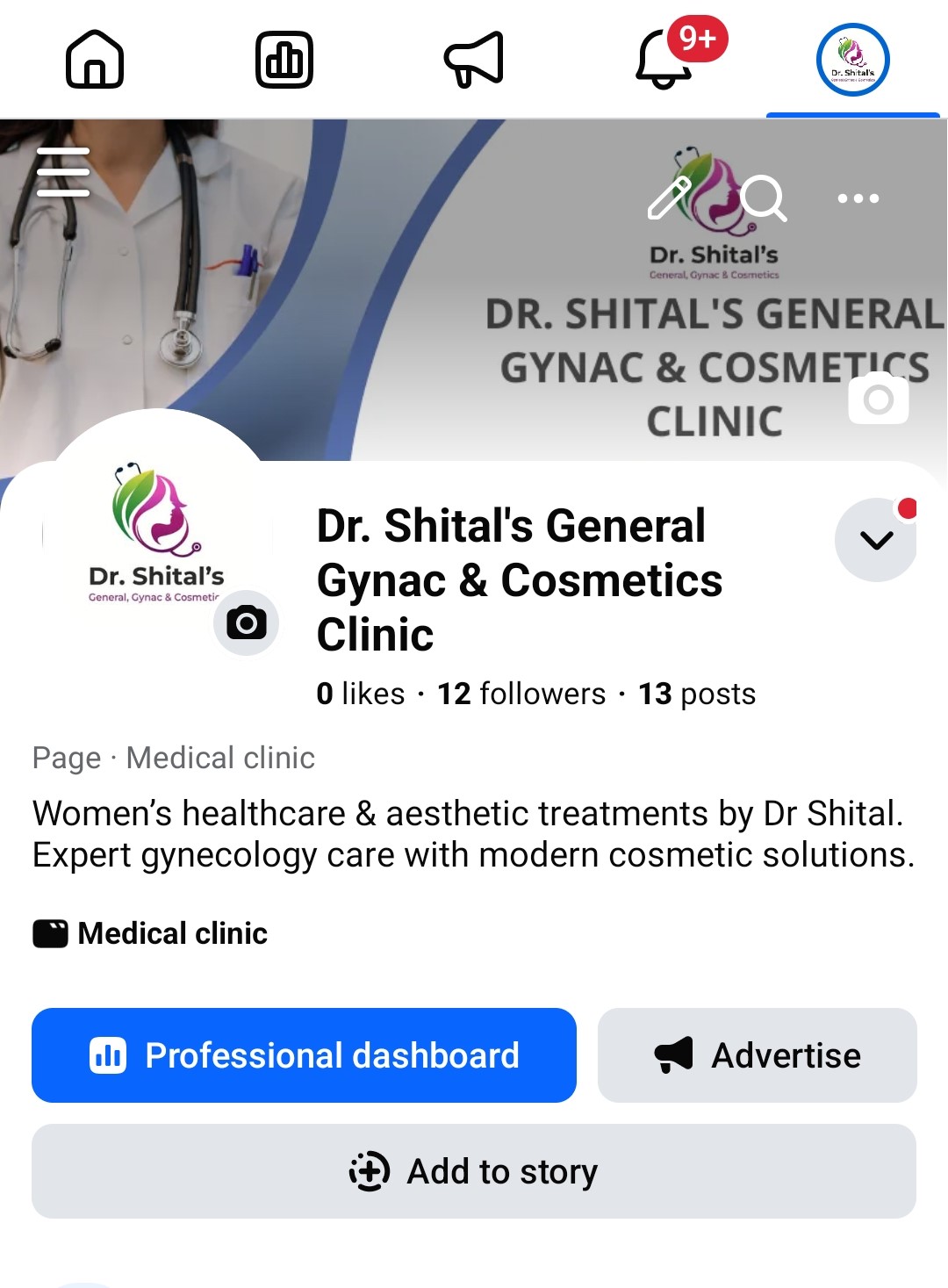 DrShital FB Profile