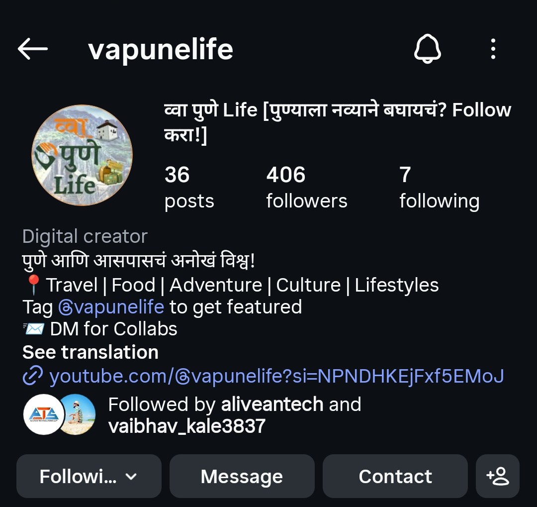 VaPune Insta Profile