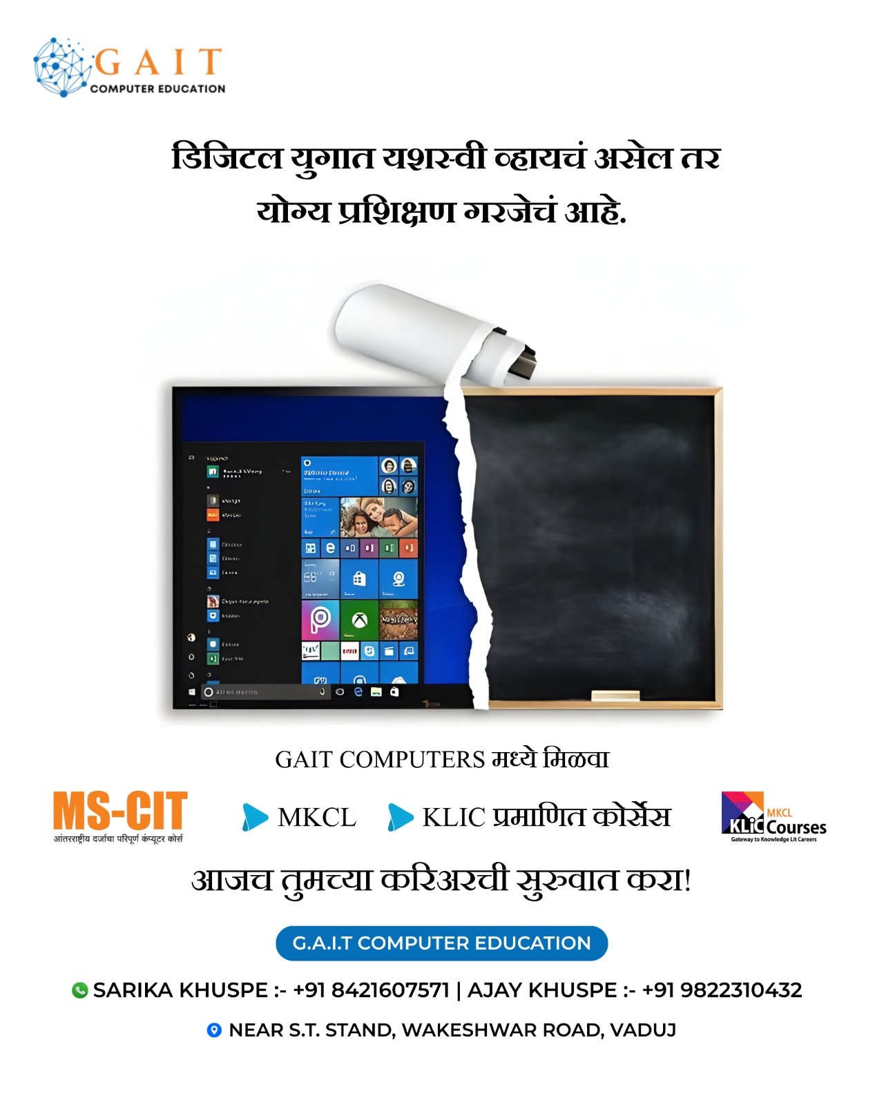 Social Media Creative